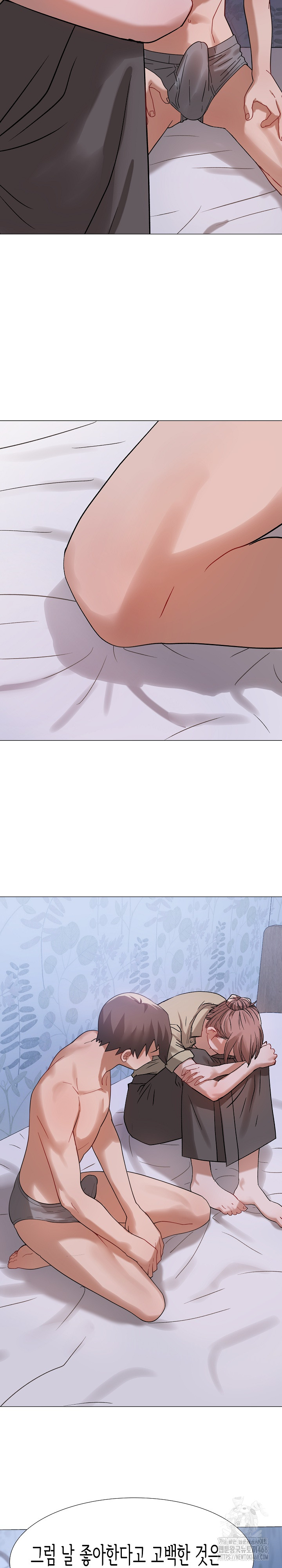 Kindness of Evil Raw Chapter 24 - Page 26