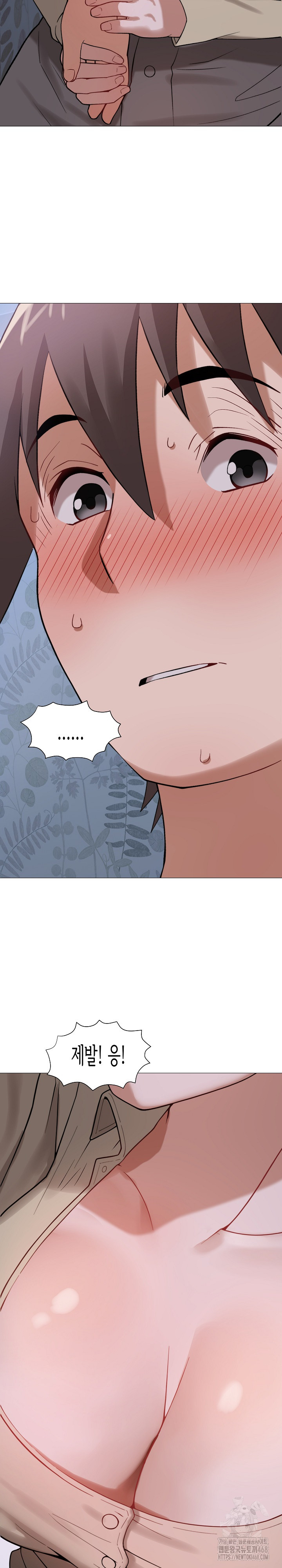 Kindness of Evil Raw Chapter 25 - Page 13