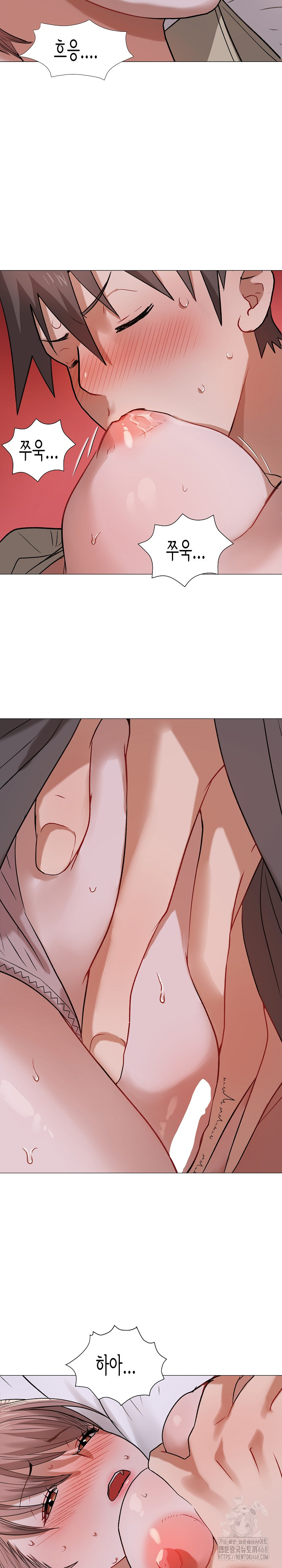 Kindness of Evil Raw Chapter 26 - Page 13