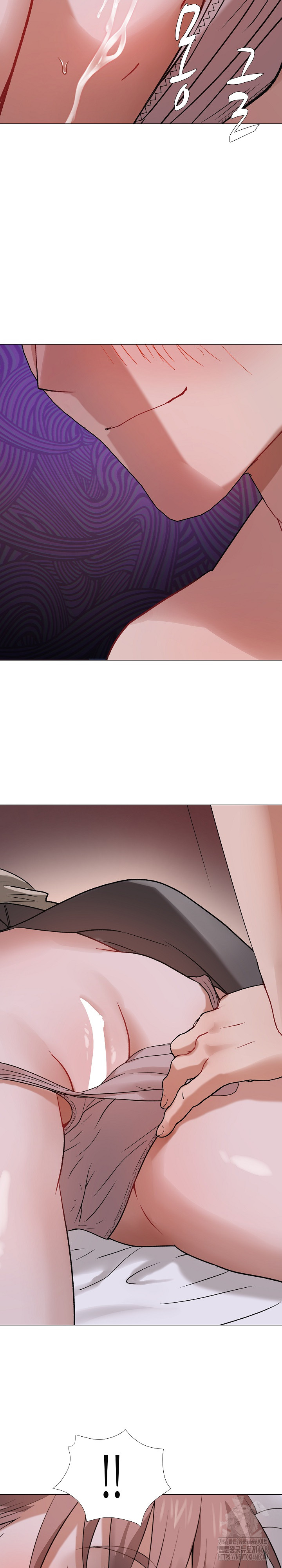 Kindness of Evil Raw Chapter 26 - Page 15