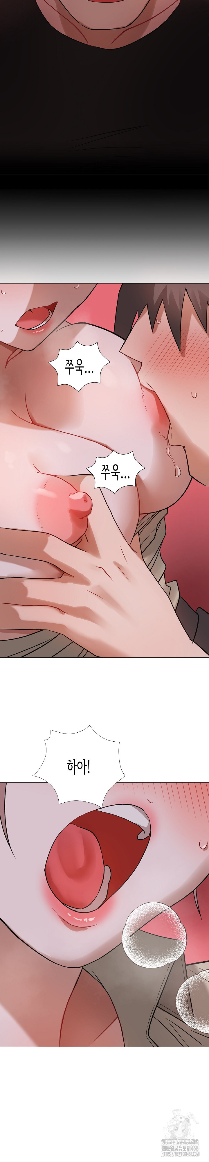 Kindness of Evil Raw Chapter 26 - Page 18