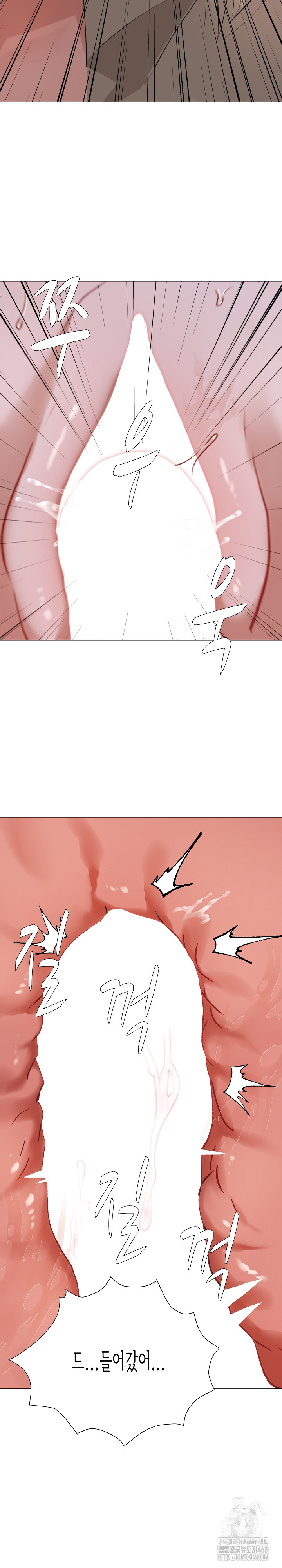 Kindness of Evil Raw Chapter 26 - Page 27