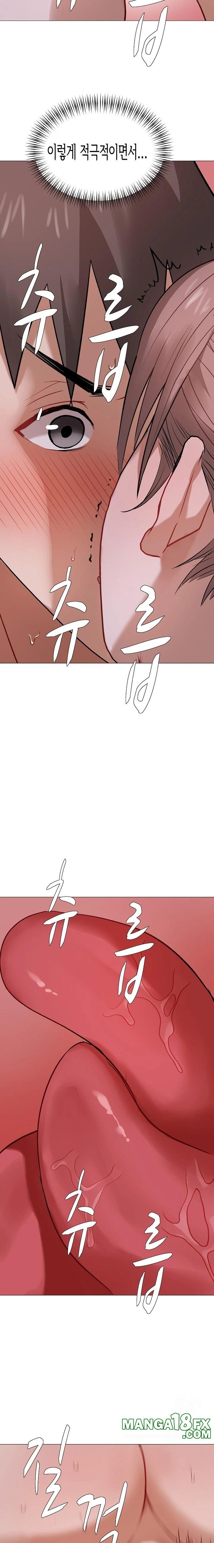 Kindness of Evil Raw Chapter 27 - Page 12