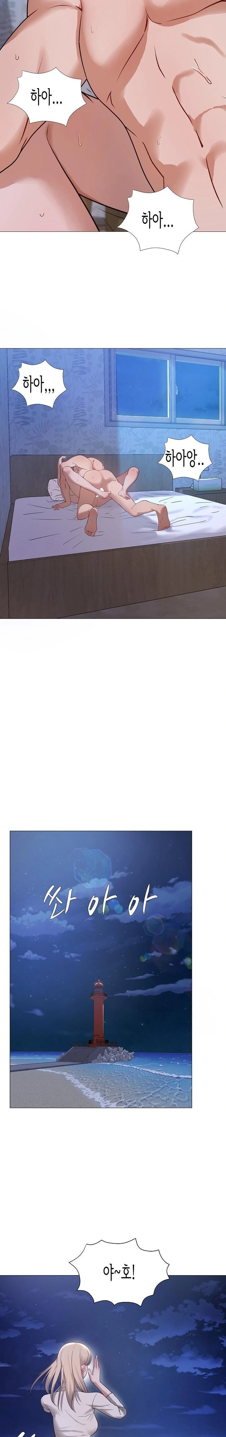 Kindness of Evil Raw Chapter 28 - Page 12