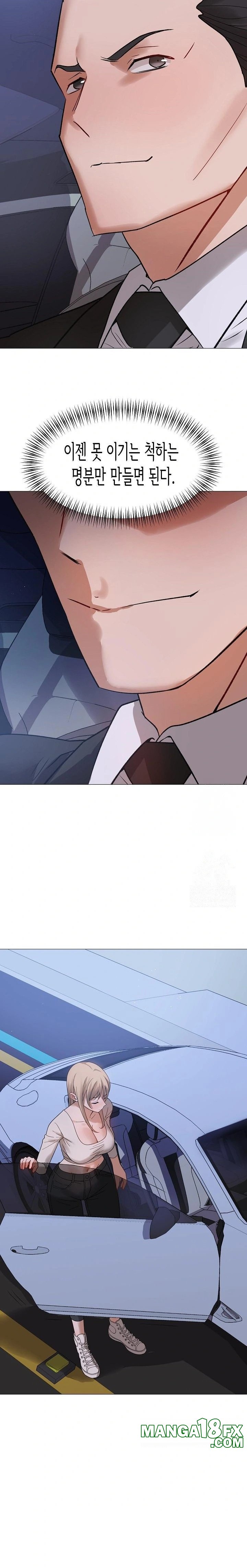 Kindness of Evil Raw Chapter 28 - Page 14