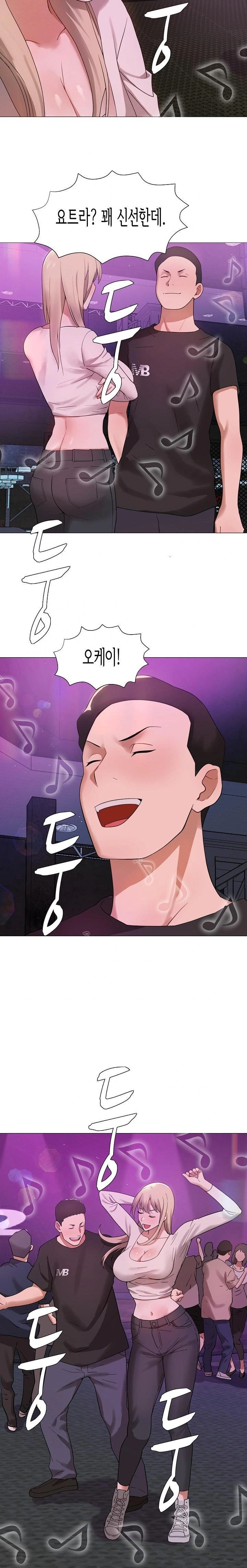 Kindness of Evil Raw Chapter 28 - Page 20