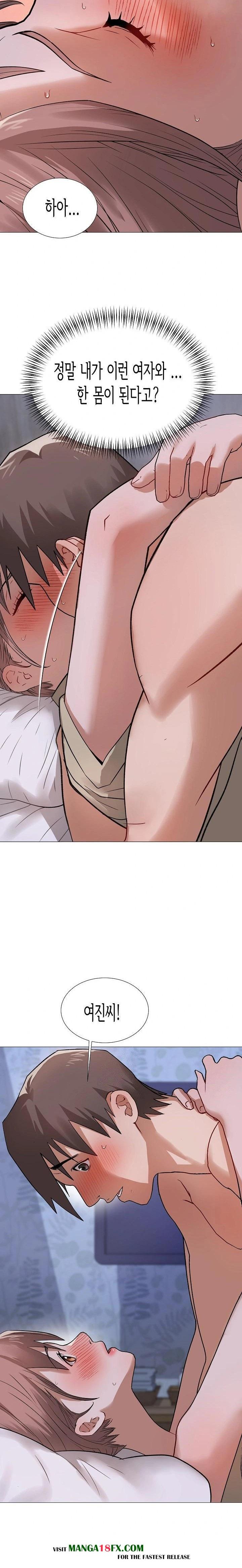 Kindness of Evil Raw Chapter 28 - Page 3