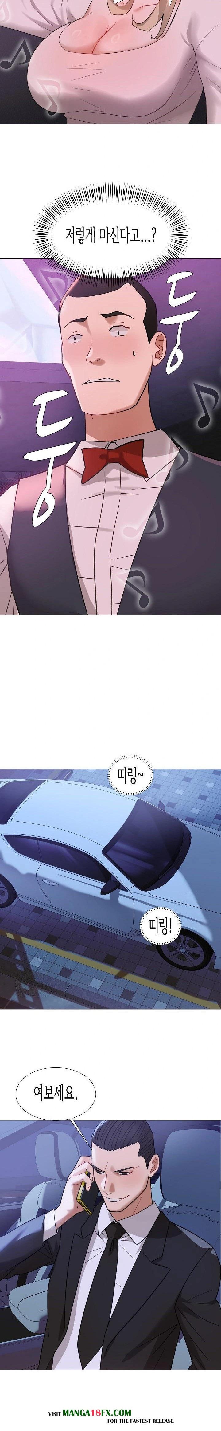 Kindness of Evil Raw Chapter 29 - Page 13