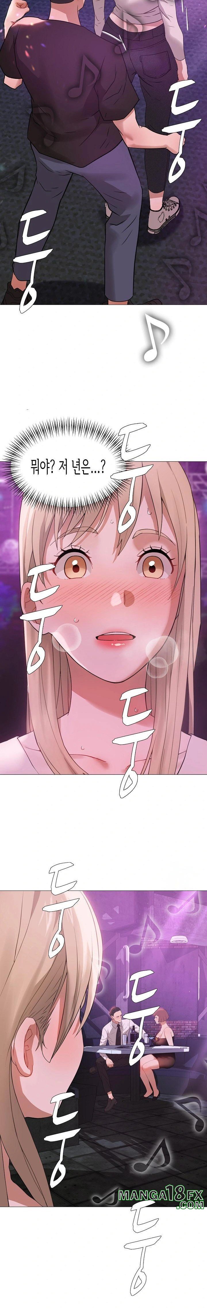 Kindness of Evil Raw Chapter 29 - Page 3