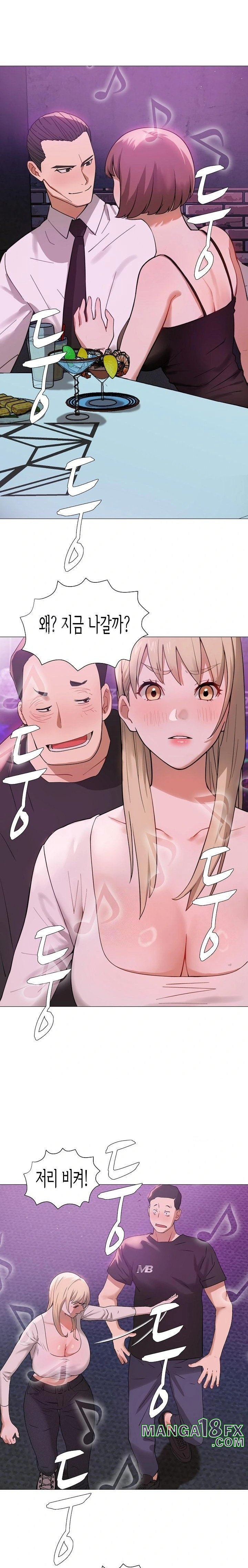 Kindness of Evil Raw Chapter 29 - Page 4