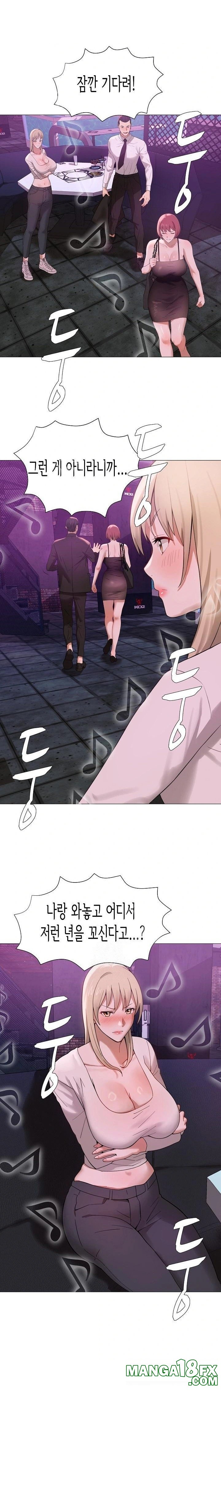 Kindness of Evil Raw Chapter 29 - Page 8