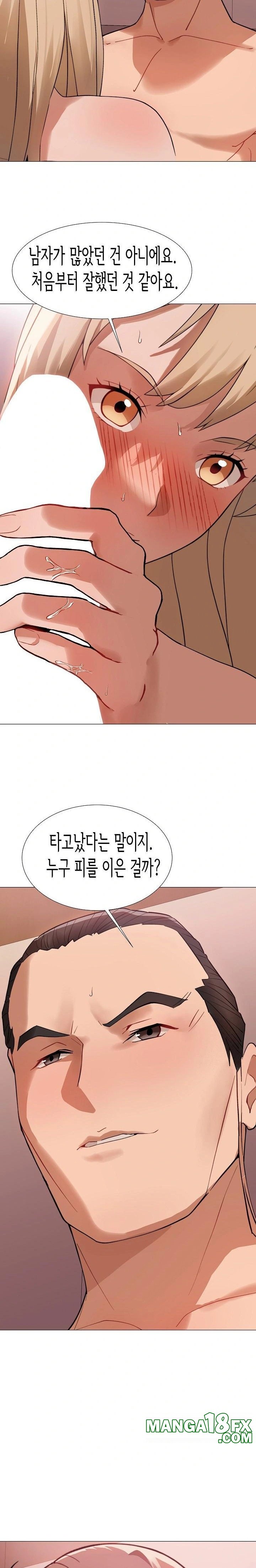 Kindness of Evil Raw Chapter 30 - Page 19