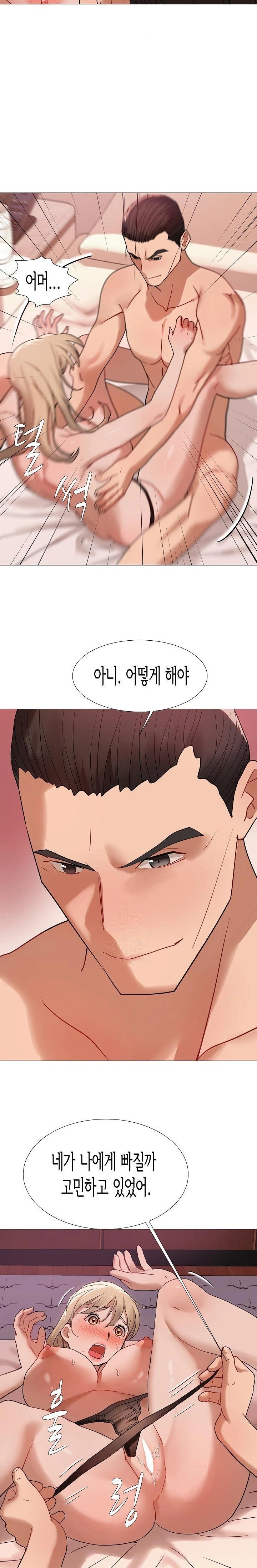 Kindness of Evil Raw Chapter 30 - Page 21