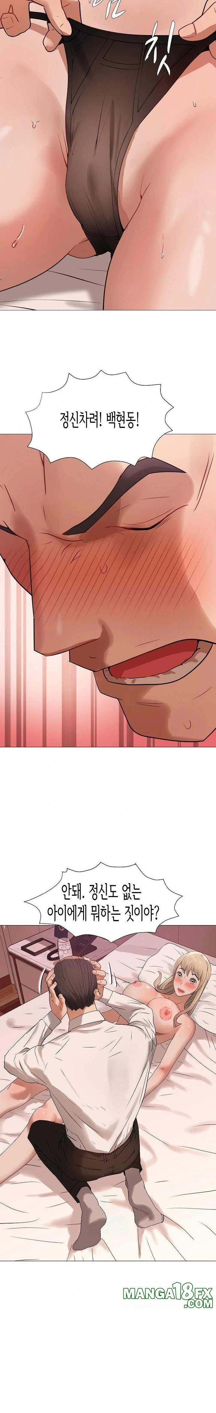 Kindness of Evil Raw Chapter 30 - Page 8