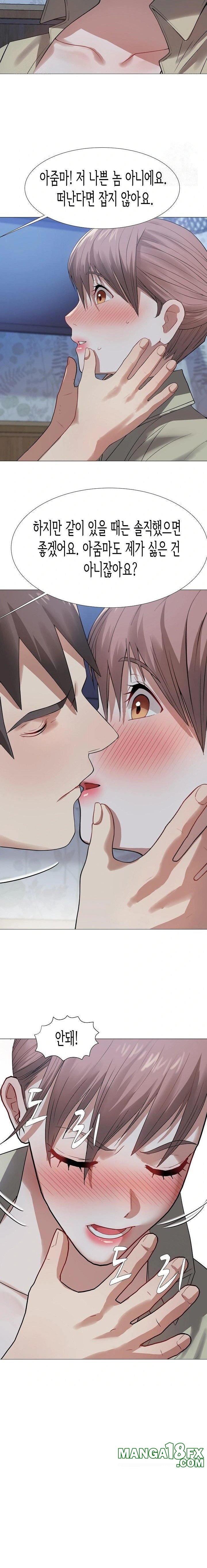 Kindness of Evil Raw Chapter 31 - Page 12