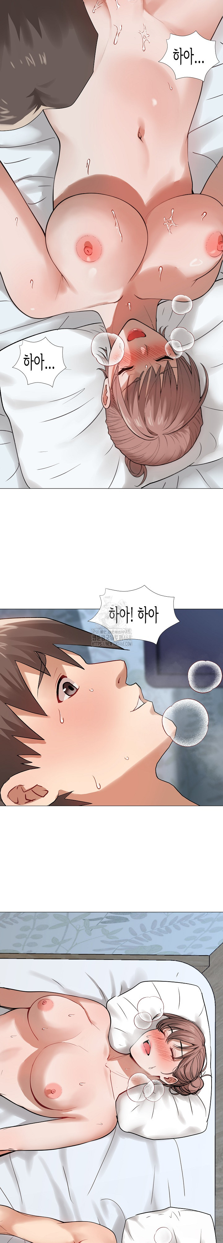 Kindness of Evil Raw Chapter 33 - Page 27