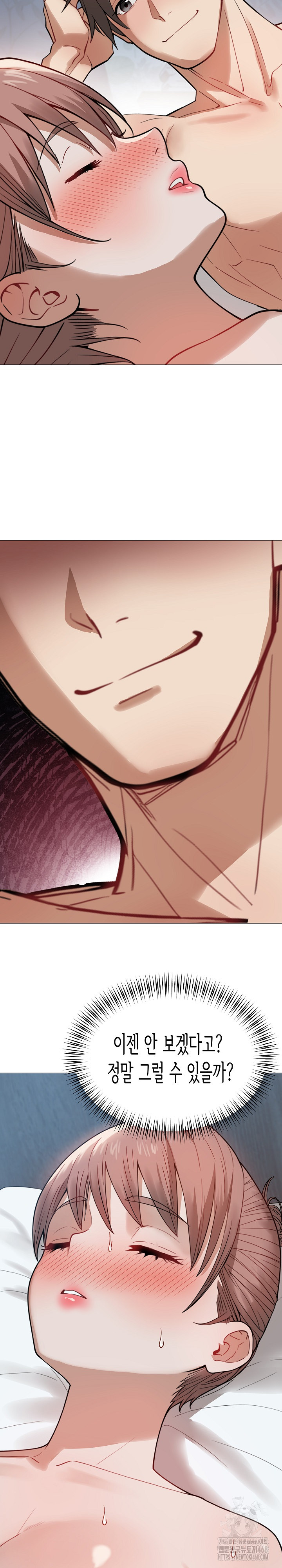 Kindness of Evil Raw Chapter 33 - Page 29