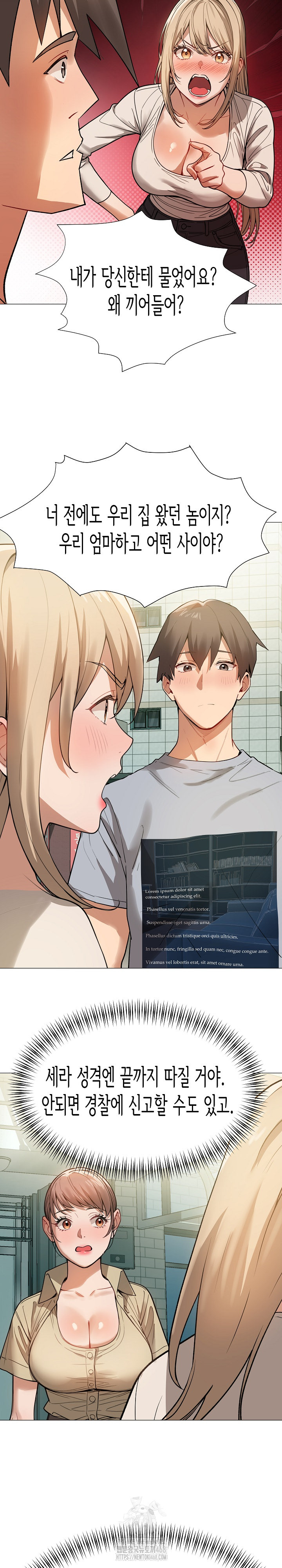 Kindness of Evil Raw Chapter 34 - Page 18