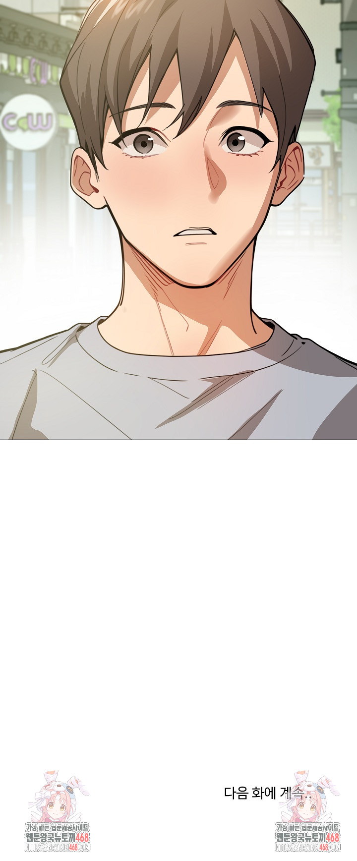 Kindness of Evil Raw Chapter 34 - Page 26