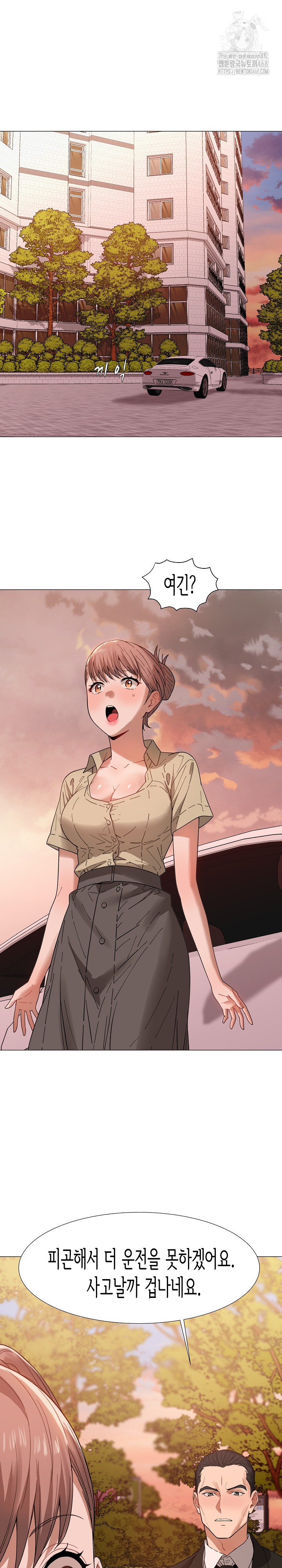 Kindness of Evil Raw Chapter 35 - Page 12