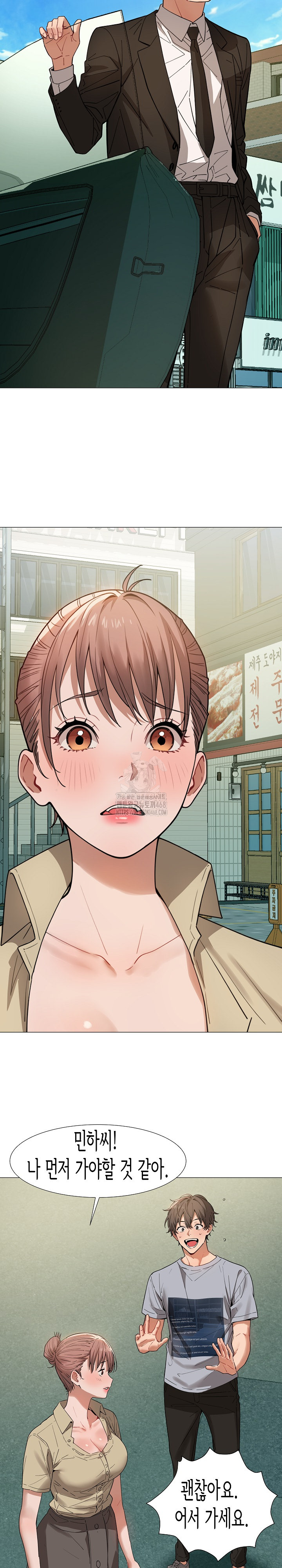 Kindness of Evil Raw Chapter 35 - Page 7
