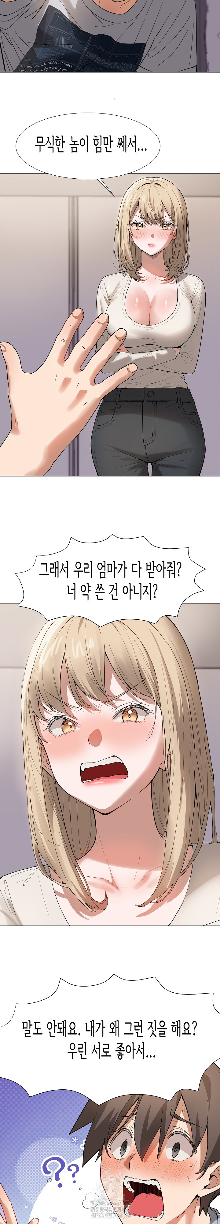 Kindness of Evil Raw Chapter 36 - Page 10