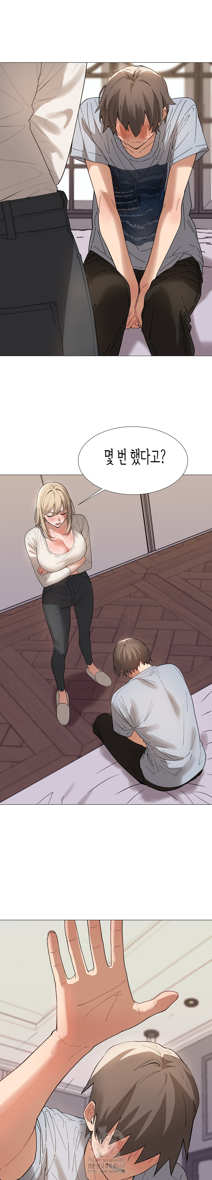 Kindness of Evil Raw Chapter 36 - Page 9