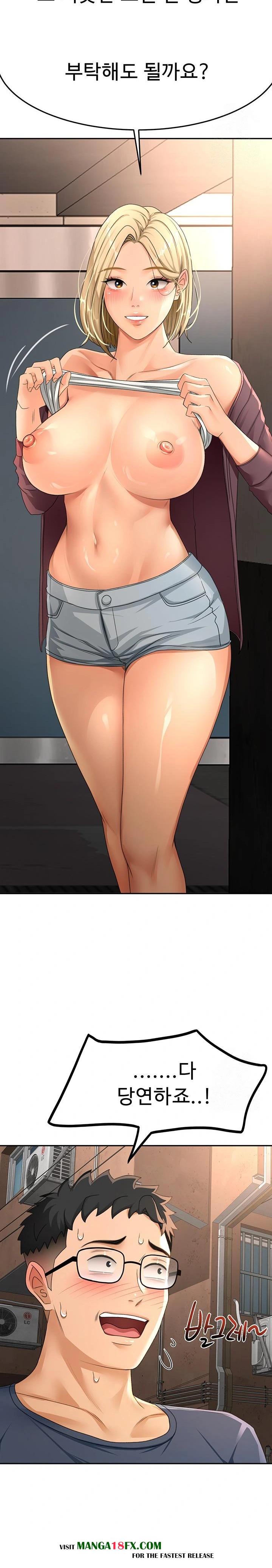 Rooftop Sex King Raw Chapter 14 - Page 26