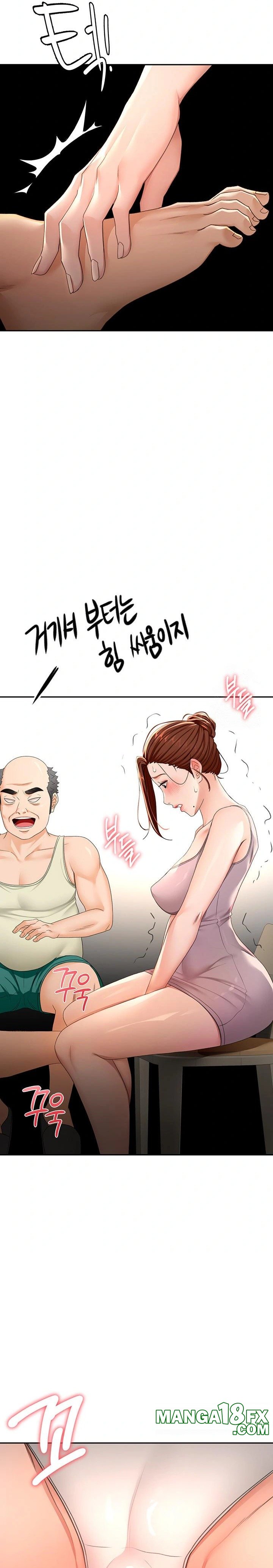 Rooftop Sex King Raw Chapter 15 - Page 10