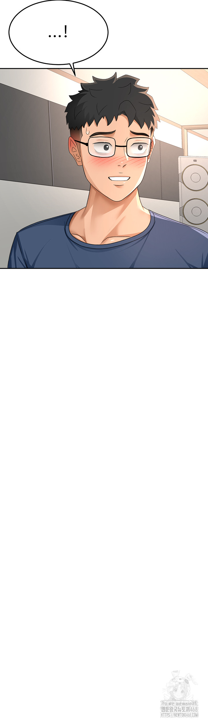 Rooftop Sex King Raw Chapter 17 - Page 23