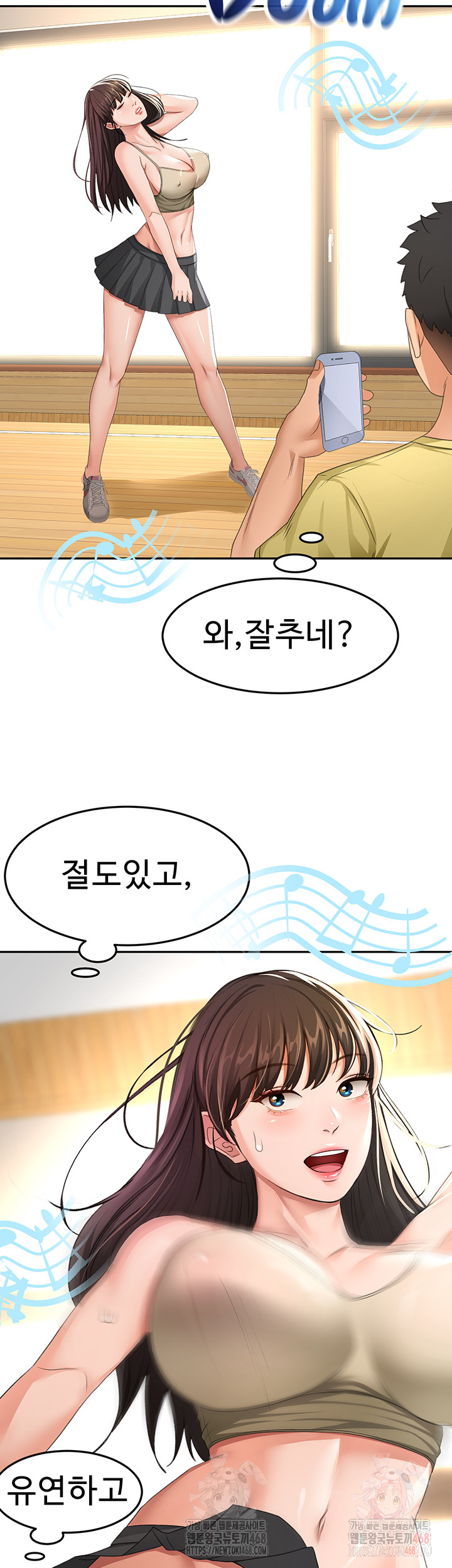 Rooftop Sex King Raw Chapter 19 - Page 30