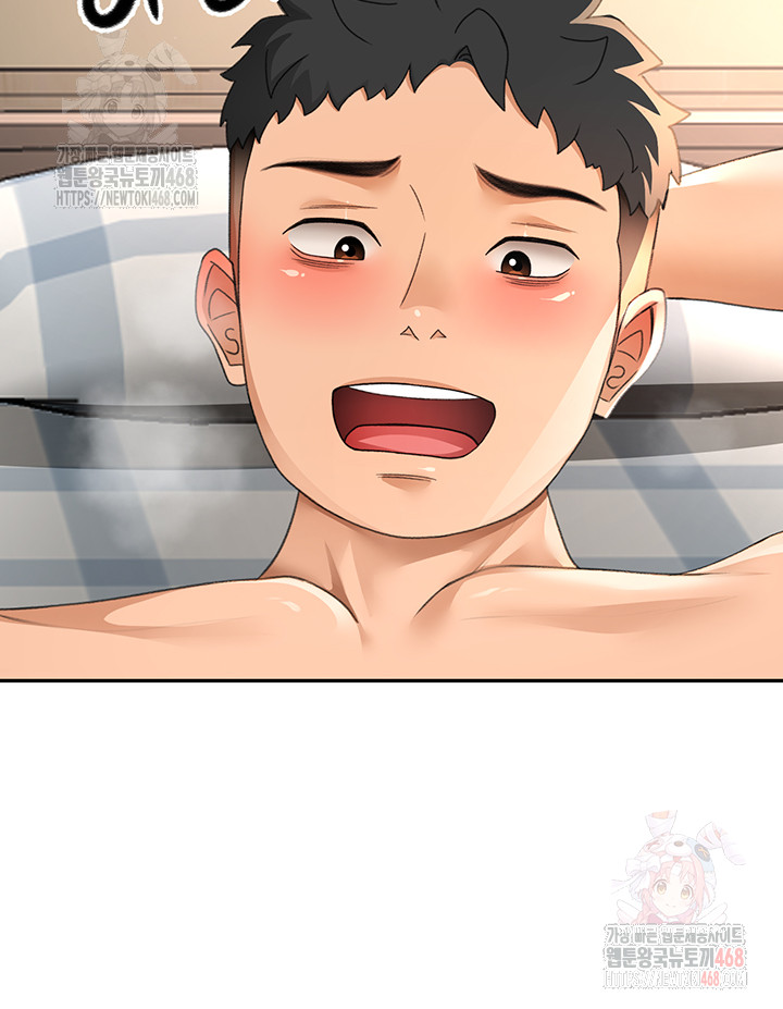 Rooftop Sex King Raw Chapter 23 - Page 5