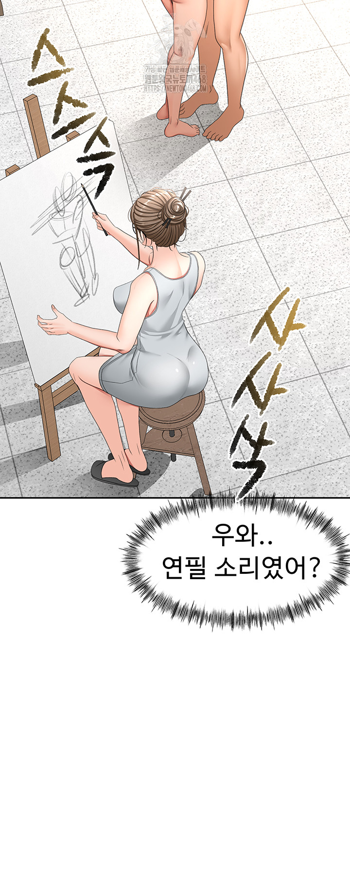 Rooftop Sex King Raw Chapter 30 - Page 35