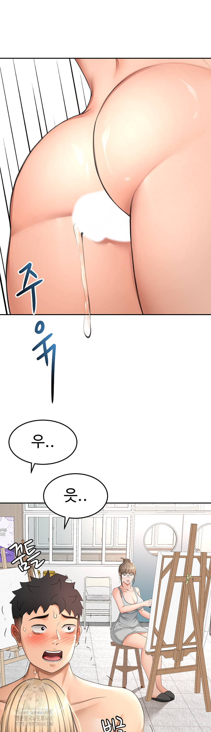 Rooftop Sex King Raw Chapter 31 - Page 24