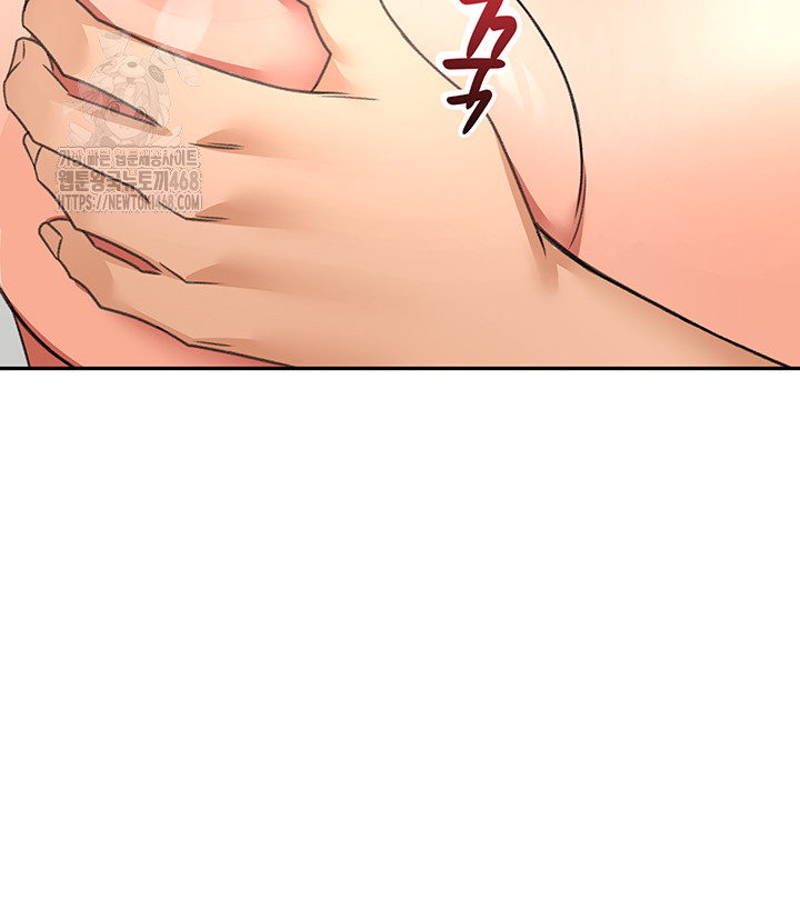 Rooftop Sex King Raw Chapter 31 - Page 47