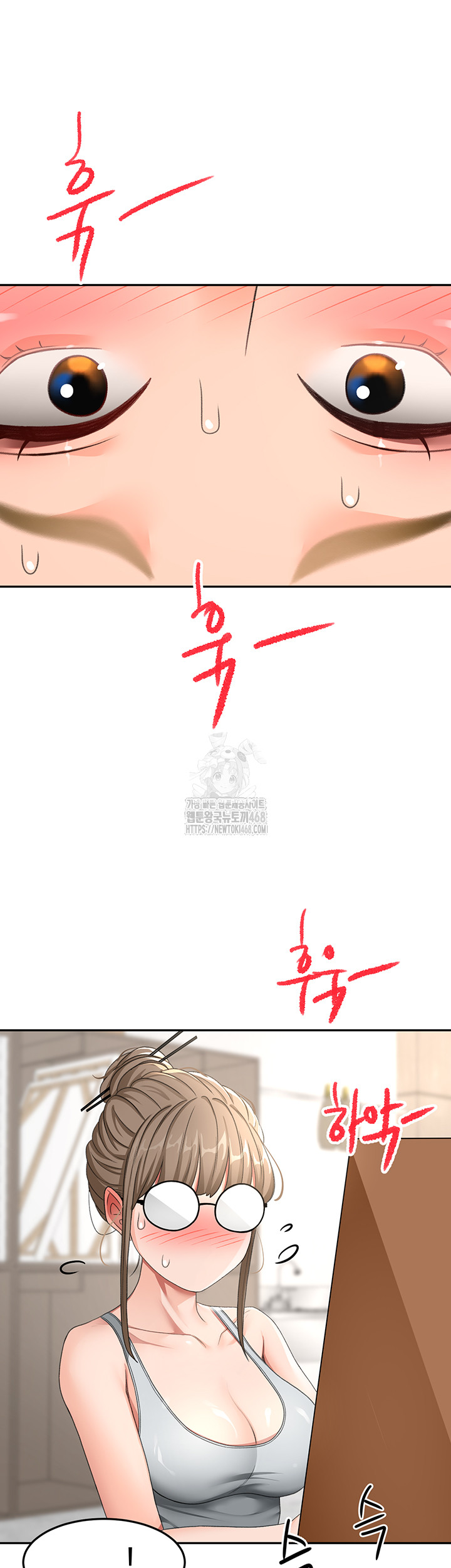 Rooftop Sex King Raw Chapter 32 - Page 48