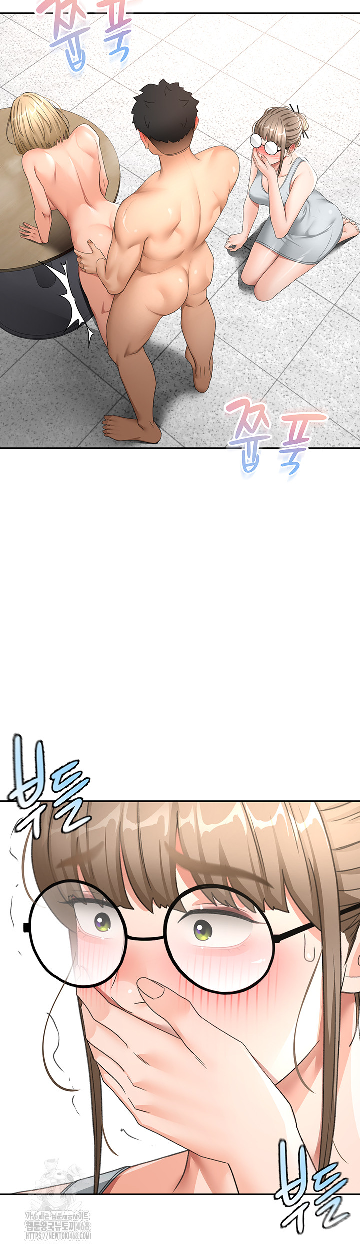 Rooftop Sex King Raw Chapter 33 - Page 38