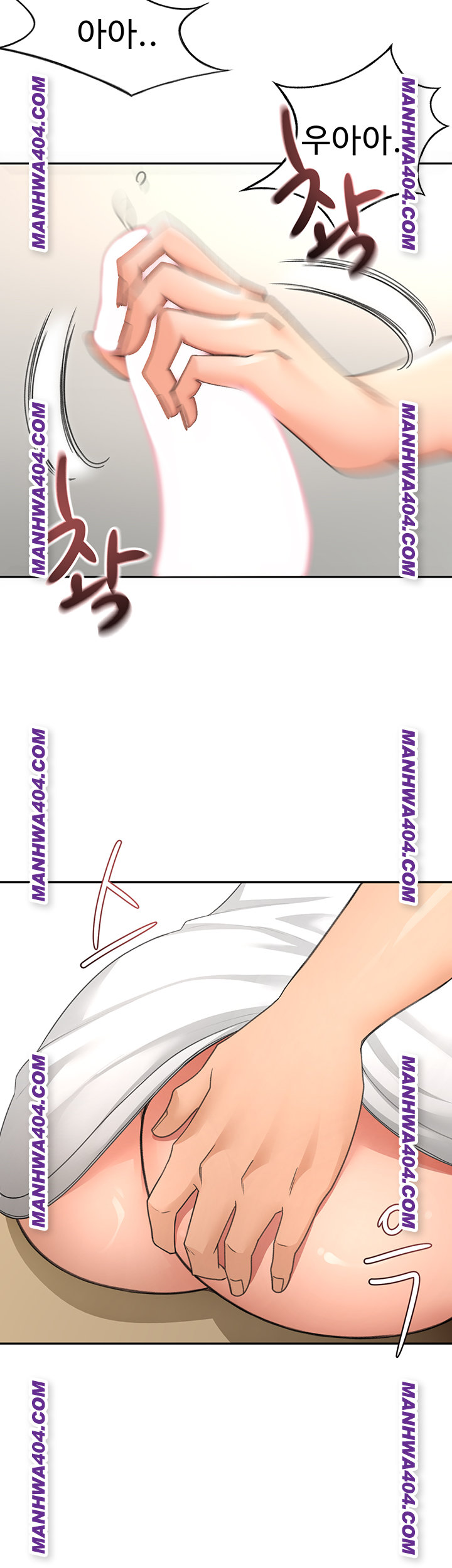 Rooftop Sex King Raw Chapter 34 - Page 38