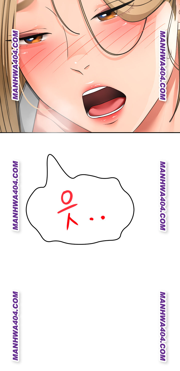 Rooftop Sex King Raw Chapter 34 - Page 41