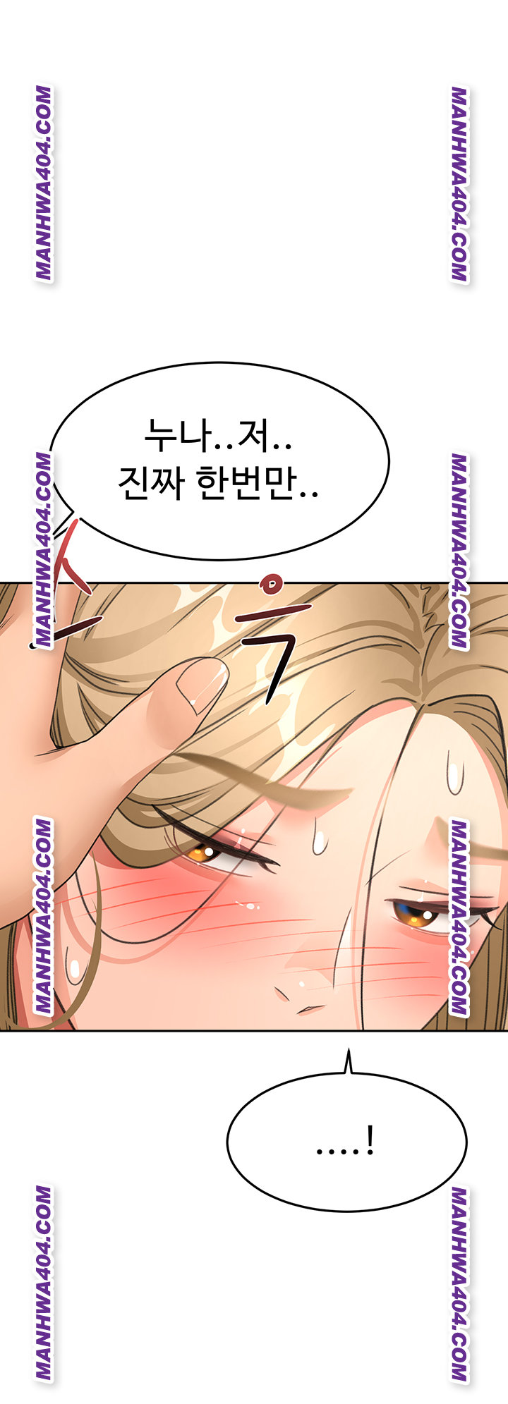 Rooftop Sex King Raw Chapter 35 - Page 1