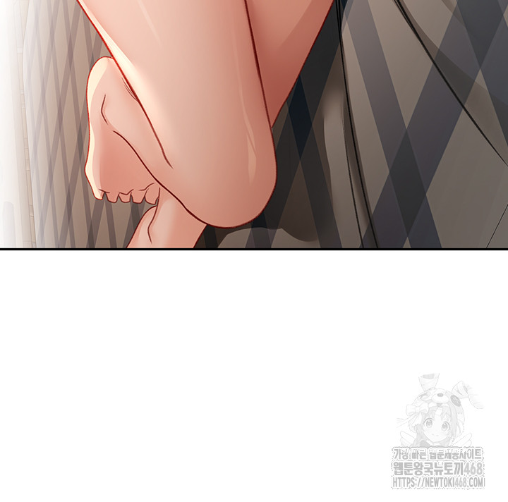 Rooftop Sex King Raw Chapter 8 - Page 51