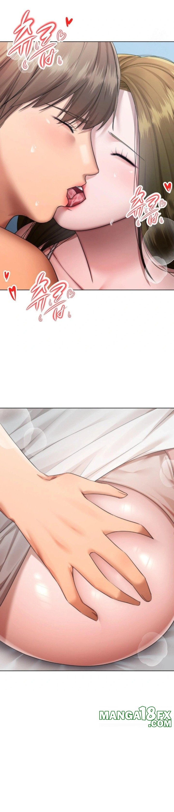 Deviance Diary Shorts Raw Chapter 19 - Page 4