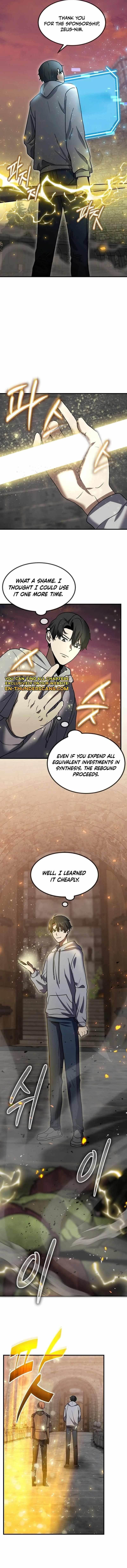 The Regressed Genius Player’s Legendary Weapon Creation Chapter 11 - Page 13