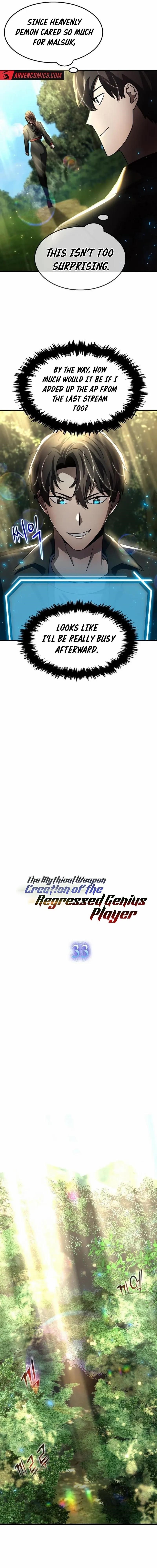 The Regressed Genius Player’s Legendary Weapon Creation Chapter 33 - Page 2