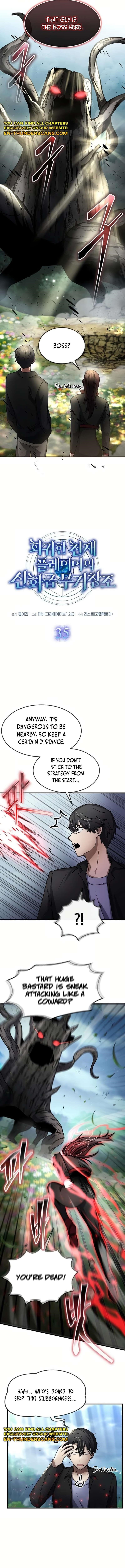 The Regressed Genius Player’s Legendary Weapon Creation Chapter 35 - Page 2