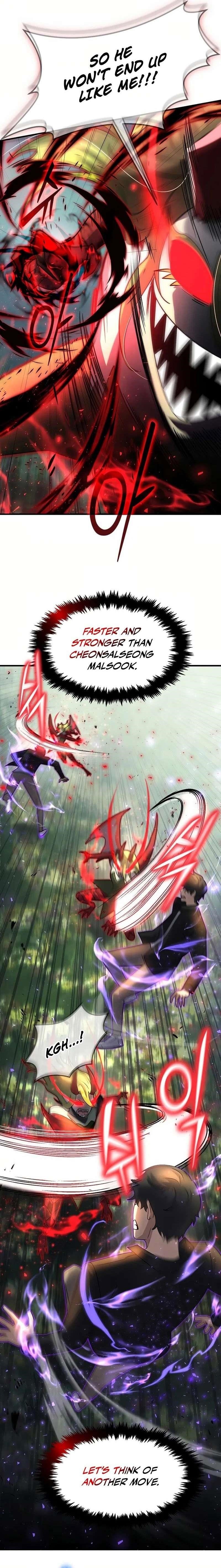 The Regressed Genius Player’s Legendary Weapon Creation Chapter 36 - Page 15