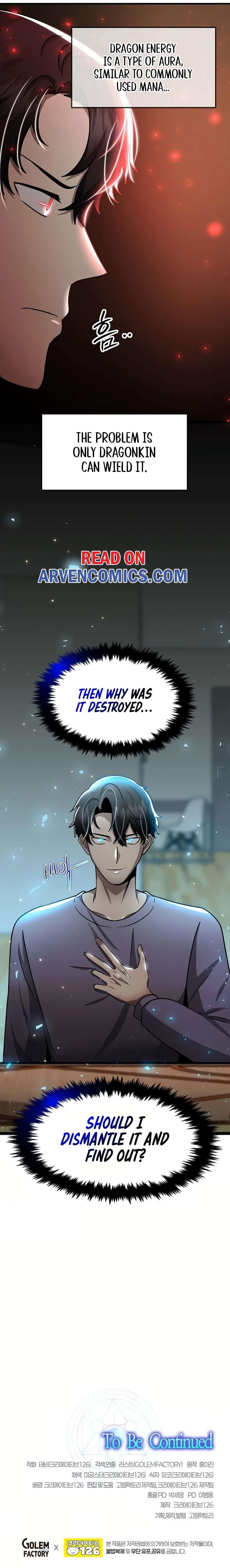 The Regressed Genius Player’s Legendary Weapon Creation Chapter 37 - Page 16