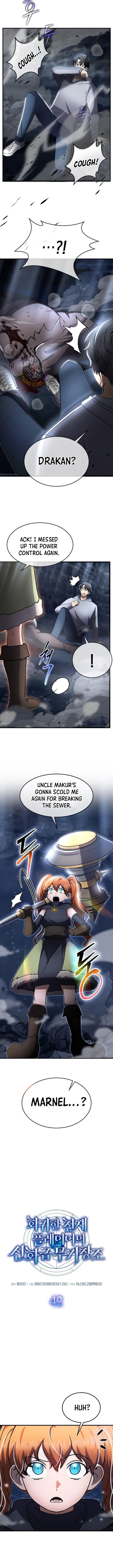 The Regressed Genius Player’s Legendary Weapon Creation Chapter 42 - Page 6