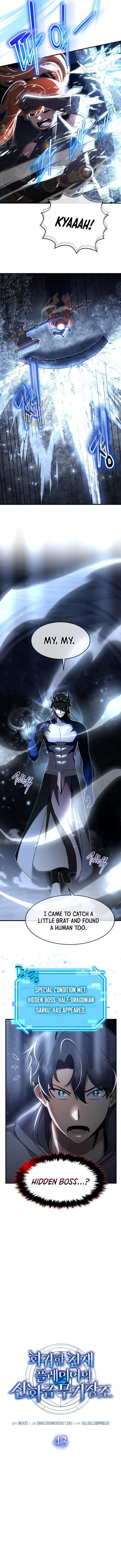 The Regressed Genius Player’s Legendary Weapon Creation Chapter 43 - Page 6