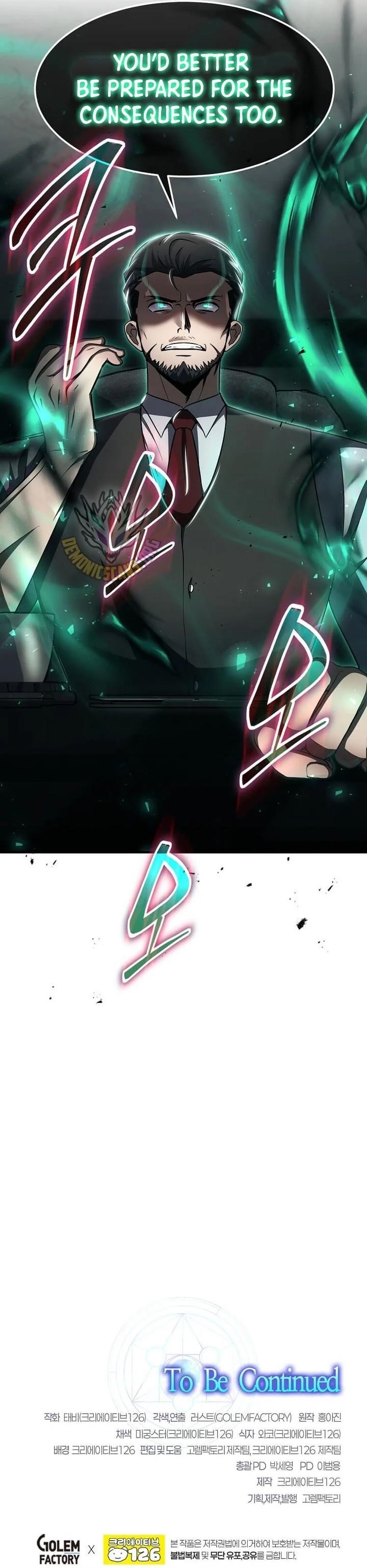 The Regressed Genius Player’s Legendary Weapon Creation Chapter 45 - Page 13